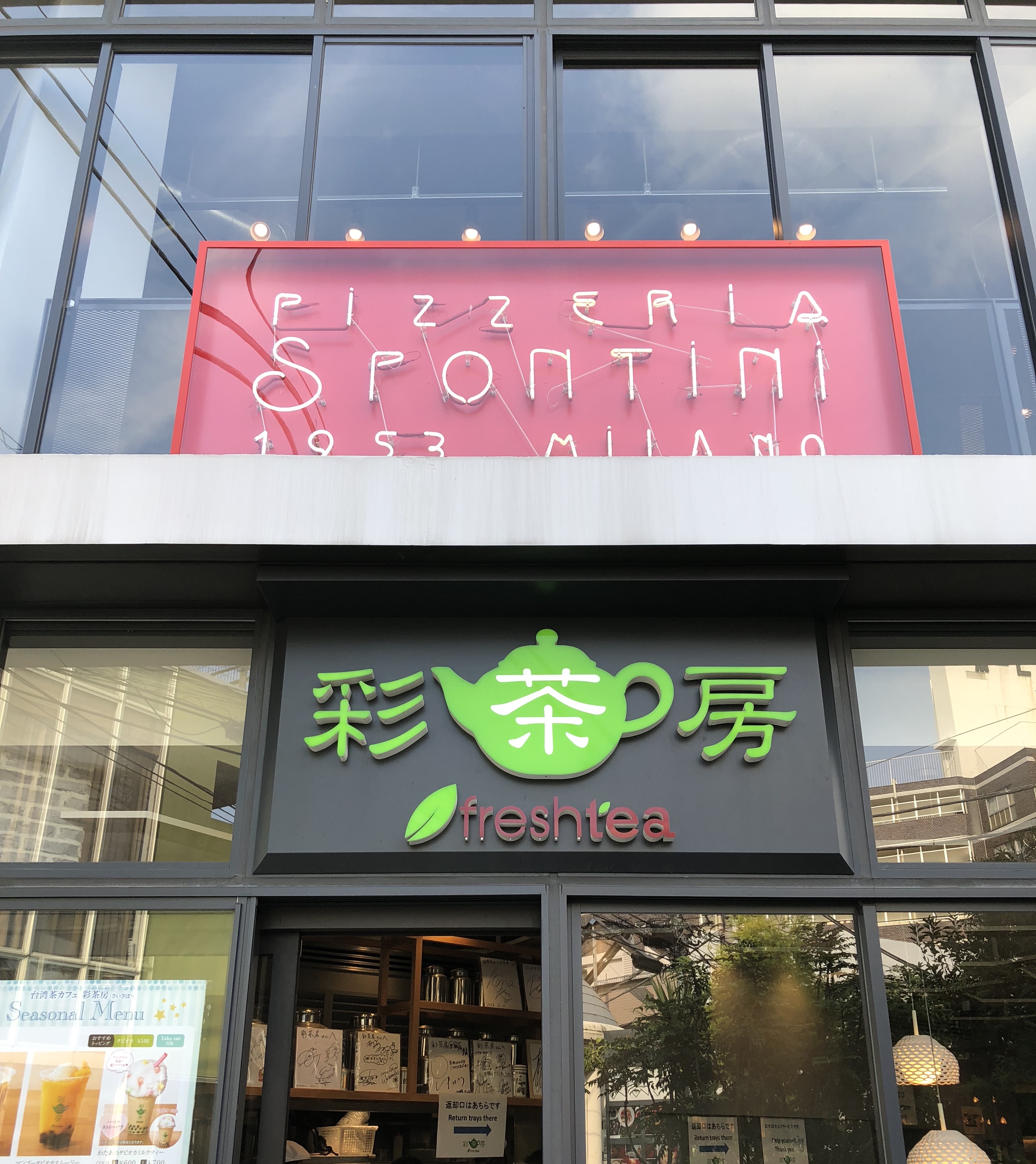おいしいパン💕